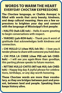 word sidebar
