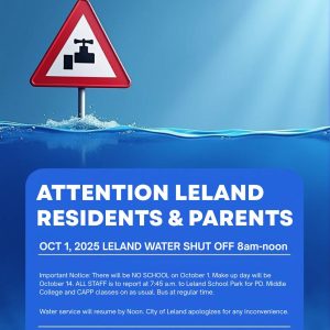 leland water shut off poster
