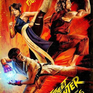st fighter mp