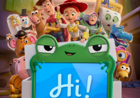 TS5 poster