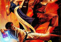 st fighter mp